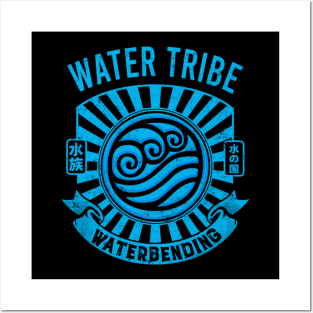 Water Tribe Posters and Art